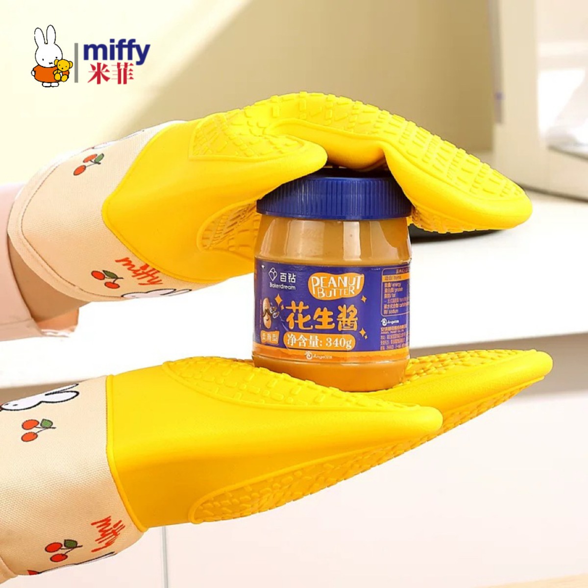 Luvas de silicone resistentes  - Oven Mitt Silicone avaliação e preço