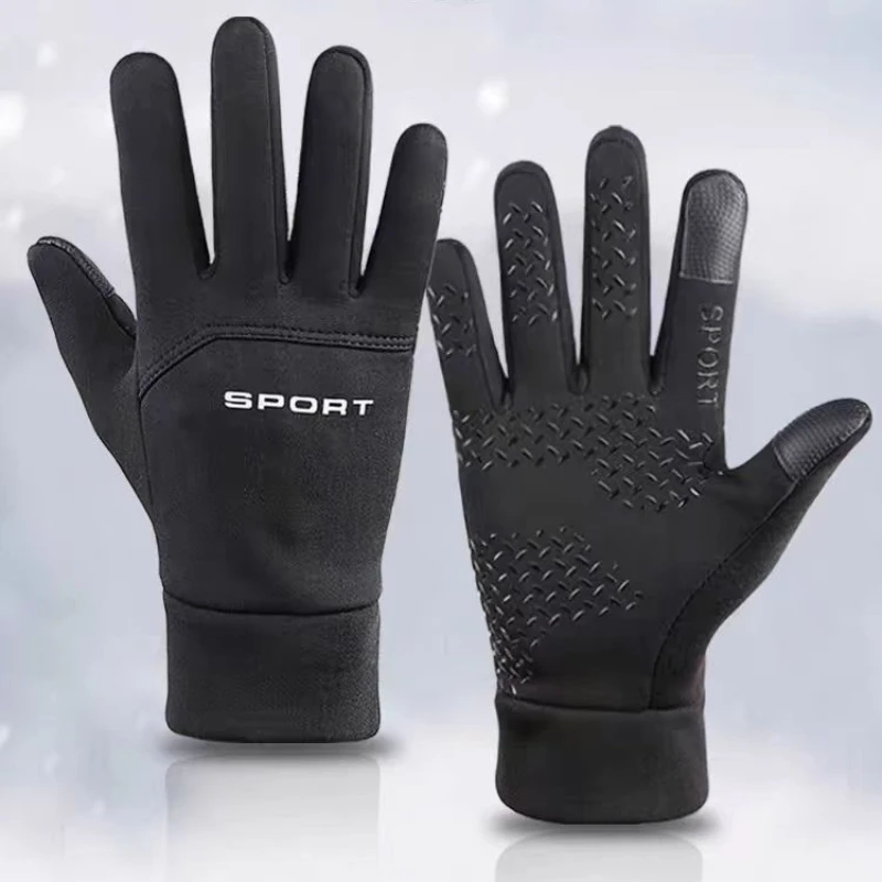 Luvas Quentes 2026 para Esport - Magic Touch Glove avaliação e preço